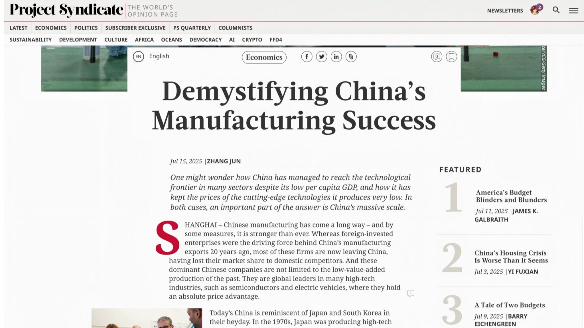 视点 | 张军教授在Project Syndicate发表文章：在中国制造业成功故事的背后