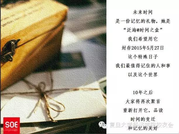 /dofiles/img/20150601123754368.jpg