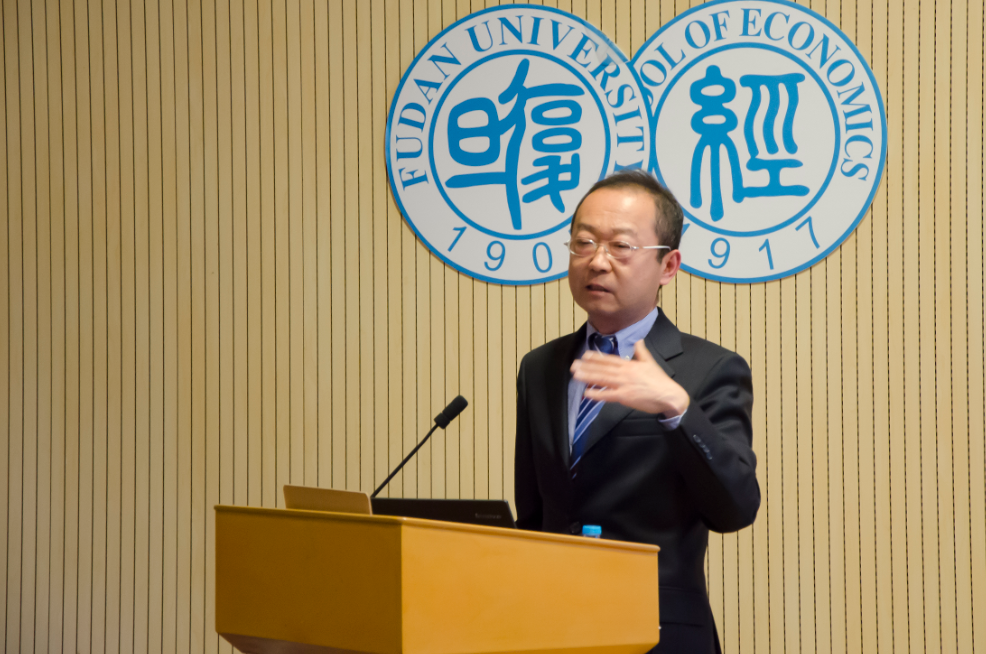 http://www.econ.fudan.edu.cn/dofiles/img/20160318165006374.png