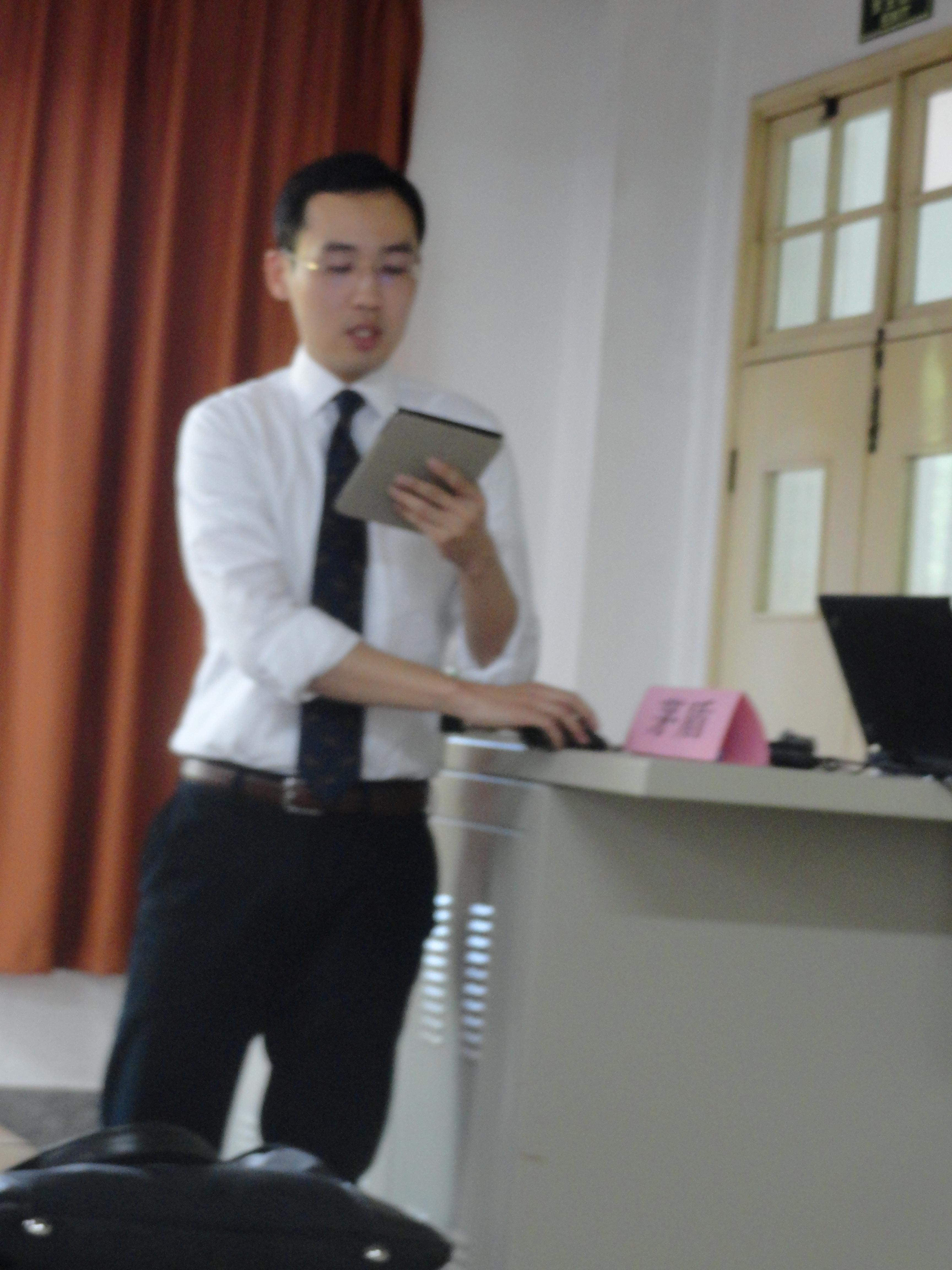 http://www.econ.fudan.edu.cn/dofiles/img/20140513153820560.jpg