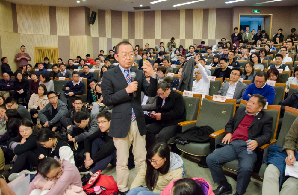 http://www.econ.fudan.edu.cn/dofiles/img/20160318165348846.png