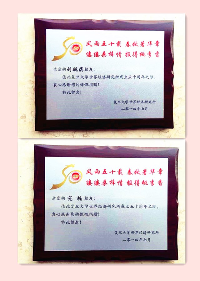 /dofiles/img/20150525161259846.jpg