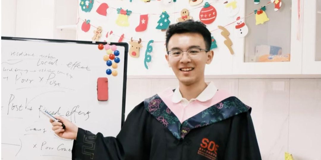 本科荣誉学生 | 徐奕扬：学术深耕结硕果，经世济民践初心