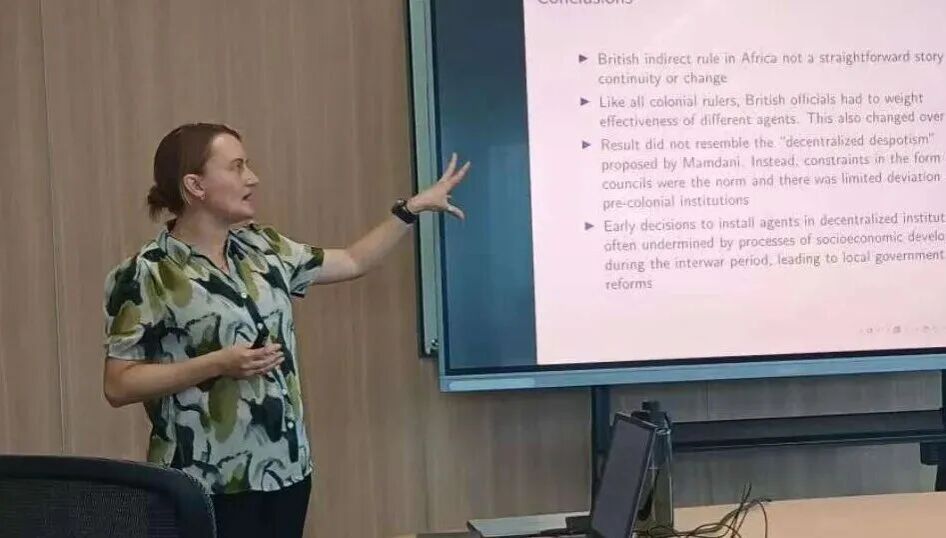 复旦大学经济学院与上海财经大学经济学院联合举办全球制度与创新经济史研讨会