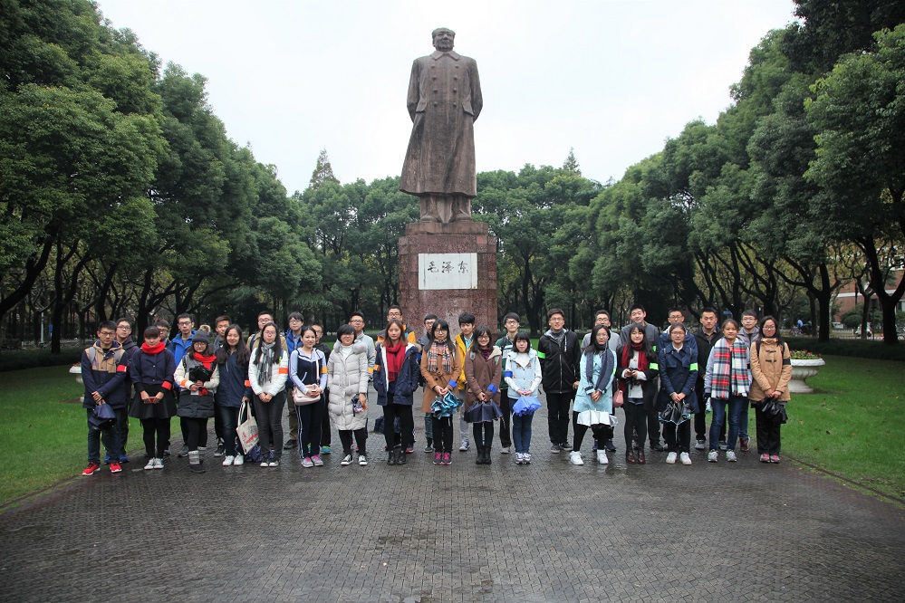 http://www.econ.fudan.edu.cn/dofiles/img/20161203112231108.jpg