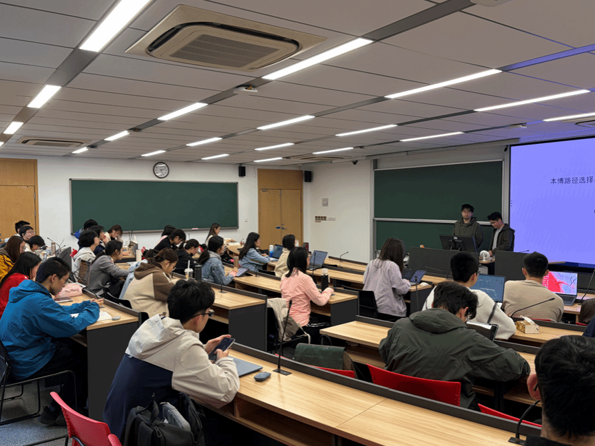 活动回顾｜本博路径选择与国自然博士生项目研究分享——复旦大学经济学拔尖学生培养基地“榜样的力量：学长分享系列”第十五期主题活动