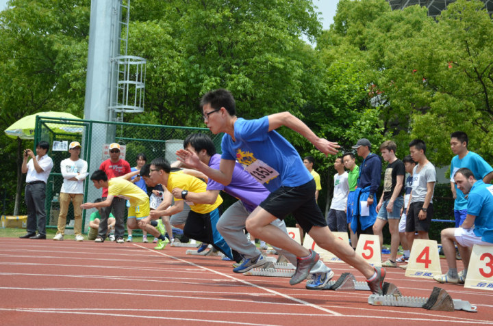 http://www.econ.fudan.edu.cn/dofiles/img/20140519111221438.jpg