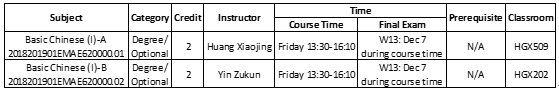 /2018-09/20/15374235962841.png 图片.png