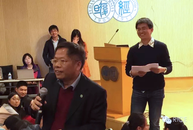 http://www.econ.fudan.edu.cn/dofiles/img/20160318165317279.jpg