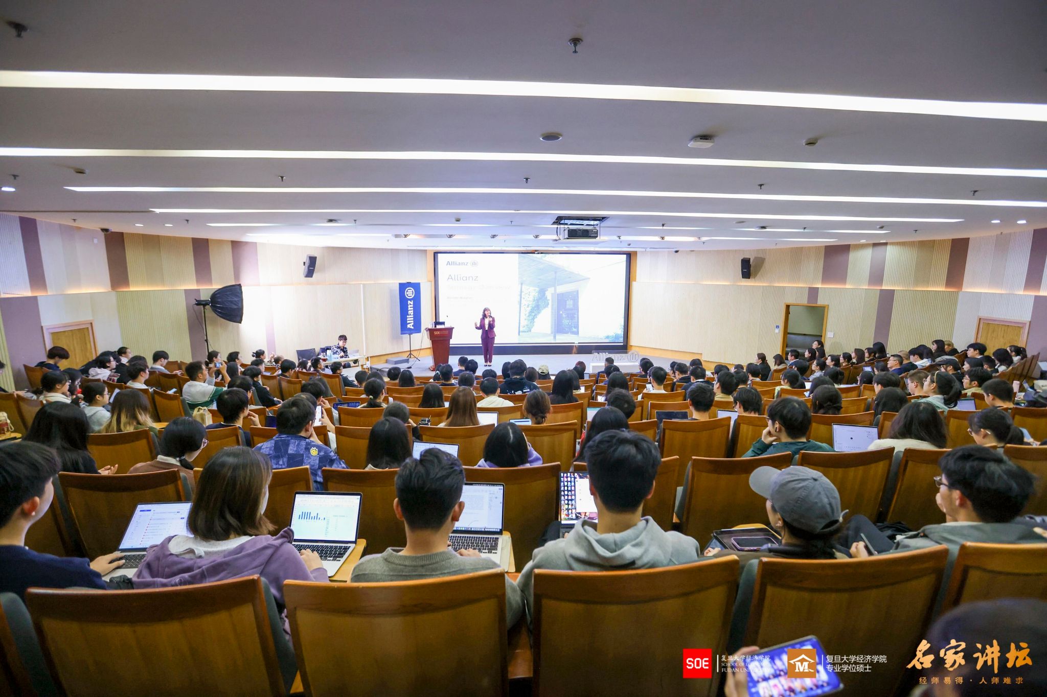 名家讲坛第107期 | 雷娜特·瓦格纳 洞见全球：跨国公司高管的思维密码