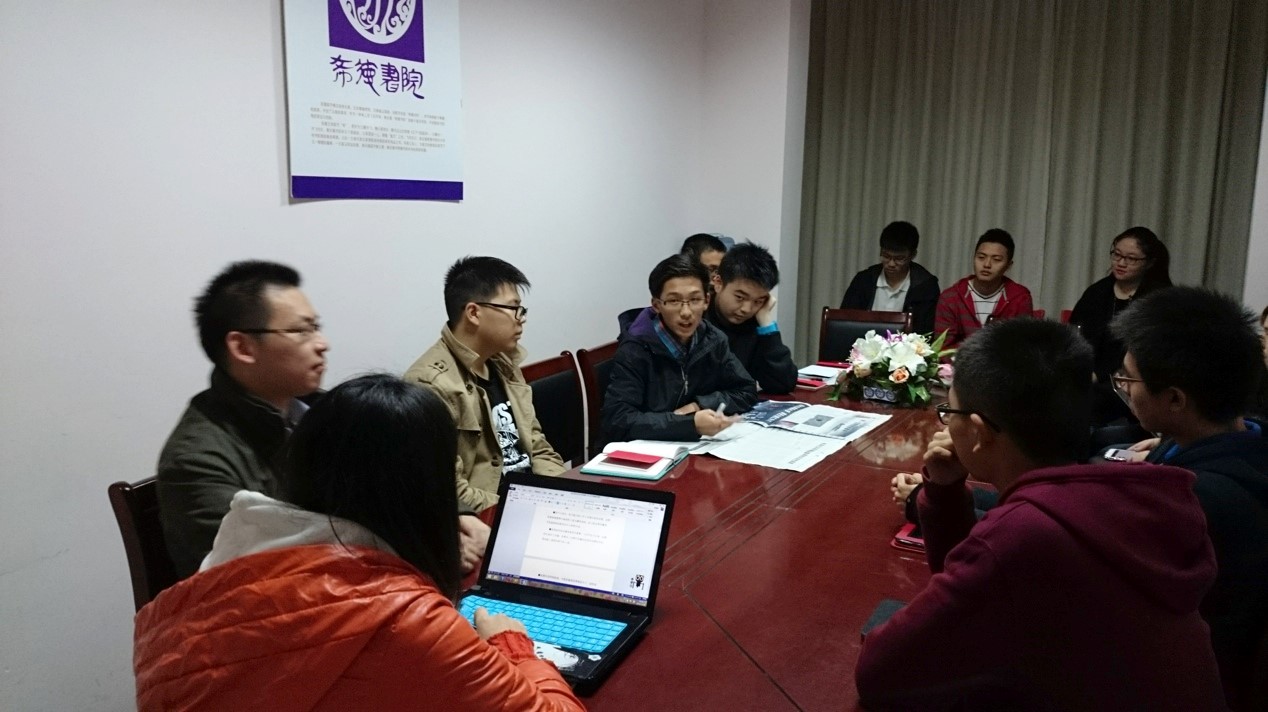 http://www.econ.fudan.edu.cn/dofiles/img/20141201141050201.jpg