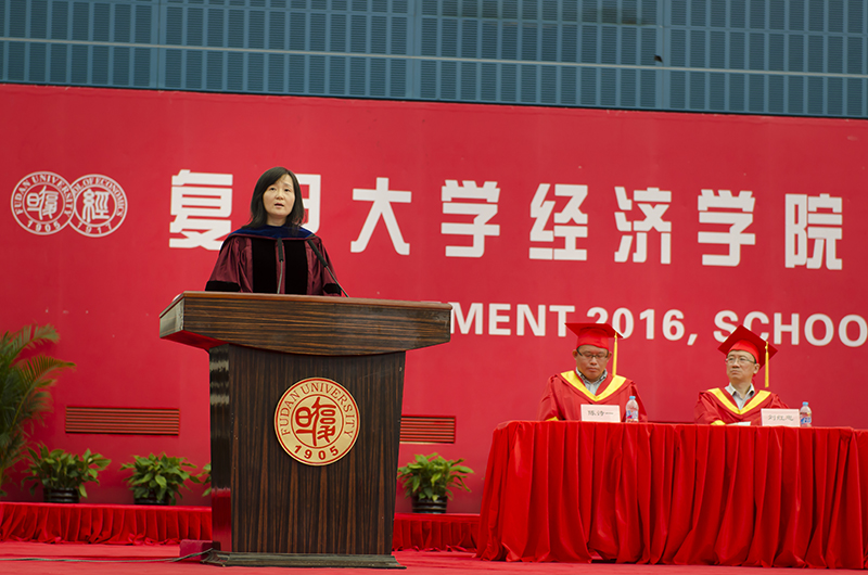 http://www.econ.fudan.edu.cn/dofiles/img/2016061684632326.jpg