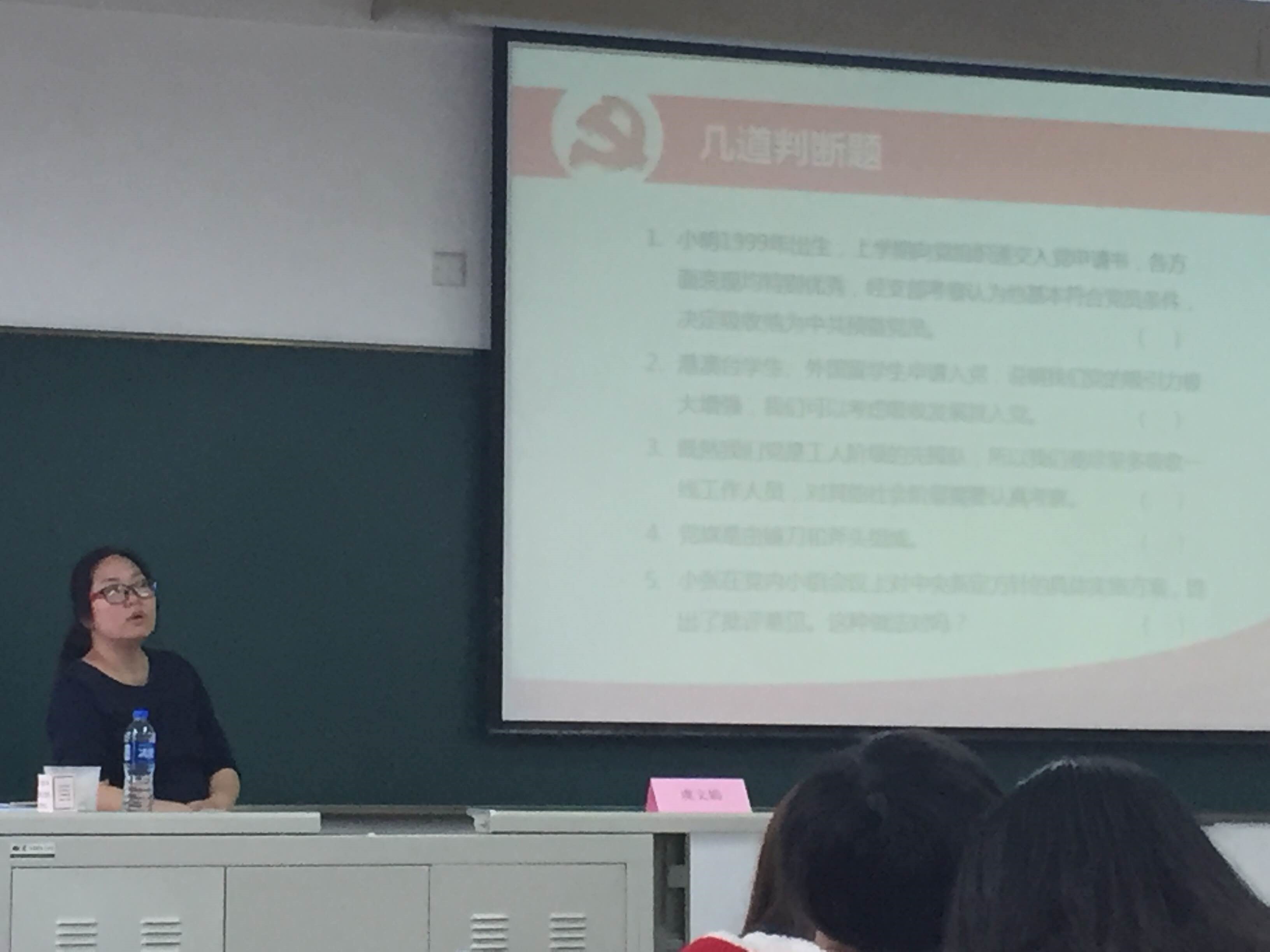 http://www.econ.fudan.edu.cn/dofiles/img/2016083091207483.jpg