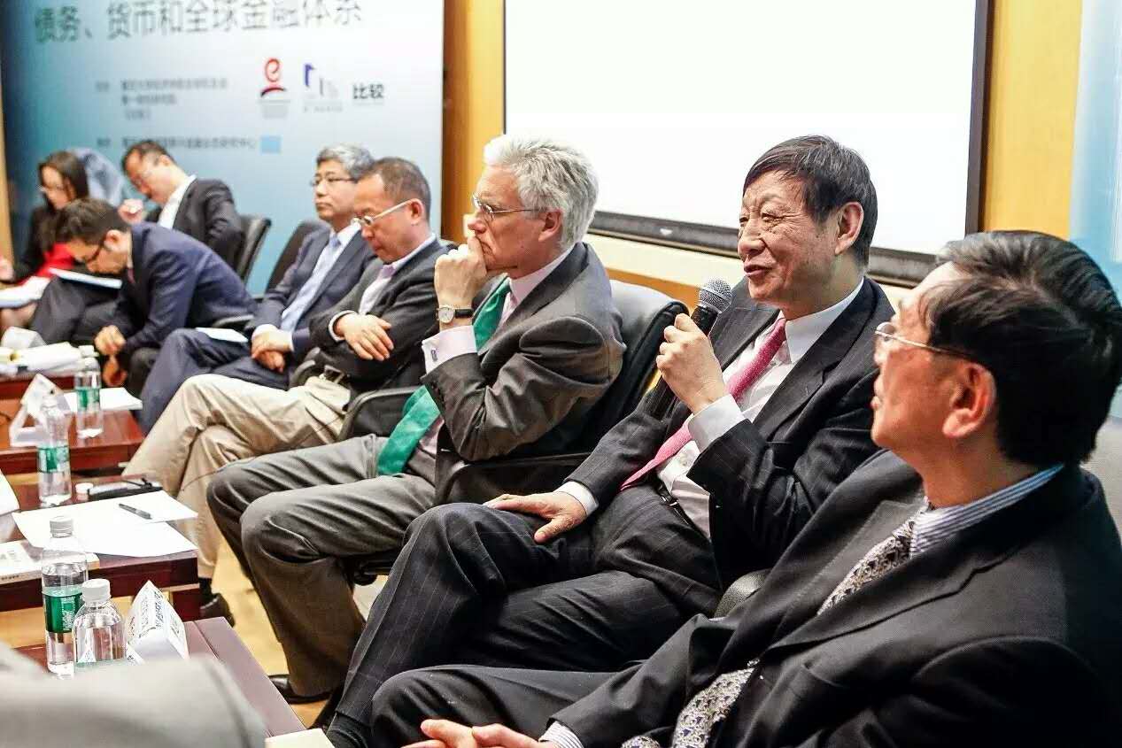http://www.econ.fudan.edu.cn/dofiles/img/20160414141359221.jpg