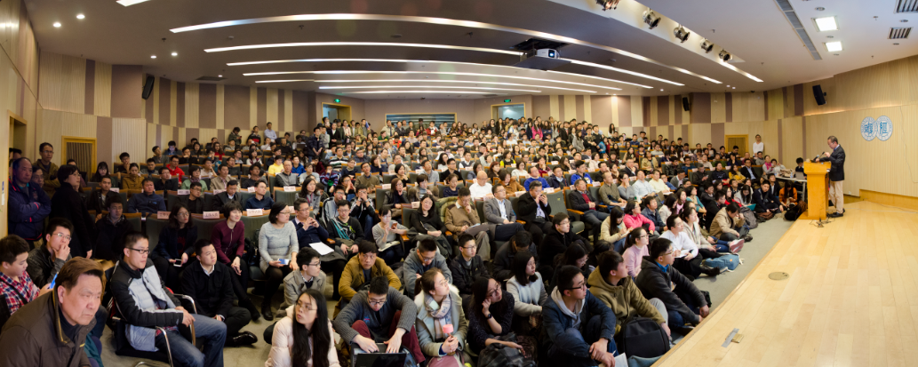 http://www.econ.fudan.edu.cn/dofiles/img/20160318164905117.png