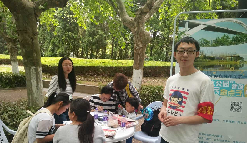 http://www.econ.fudan.edu.cn/dofiles/img/2017052700402796.png