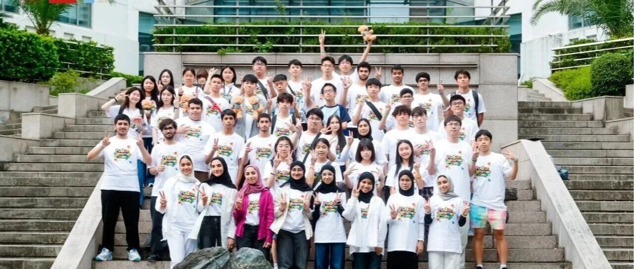 【重磅启航｜早鸟特惠】2026年复旦经院「X-Plorer」中学生冬令营（英文授课）限定招募中！