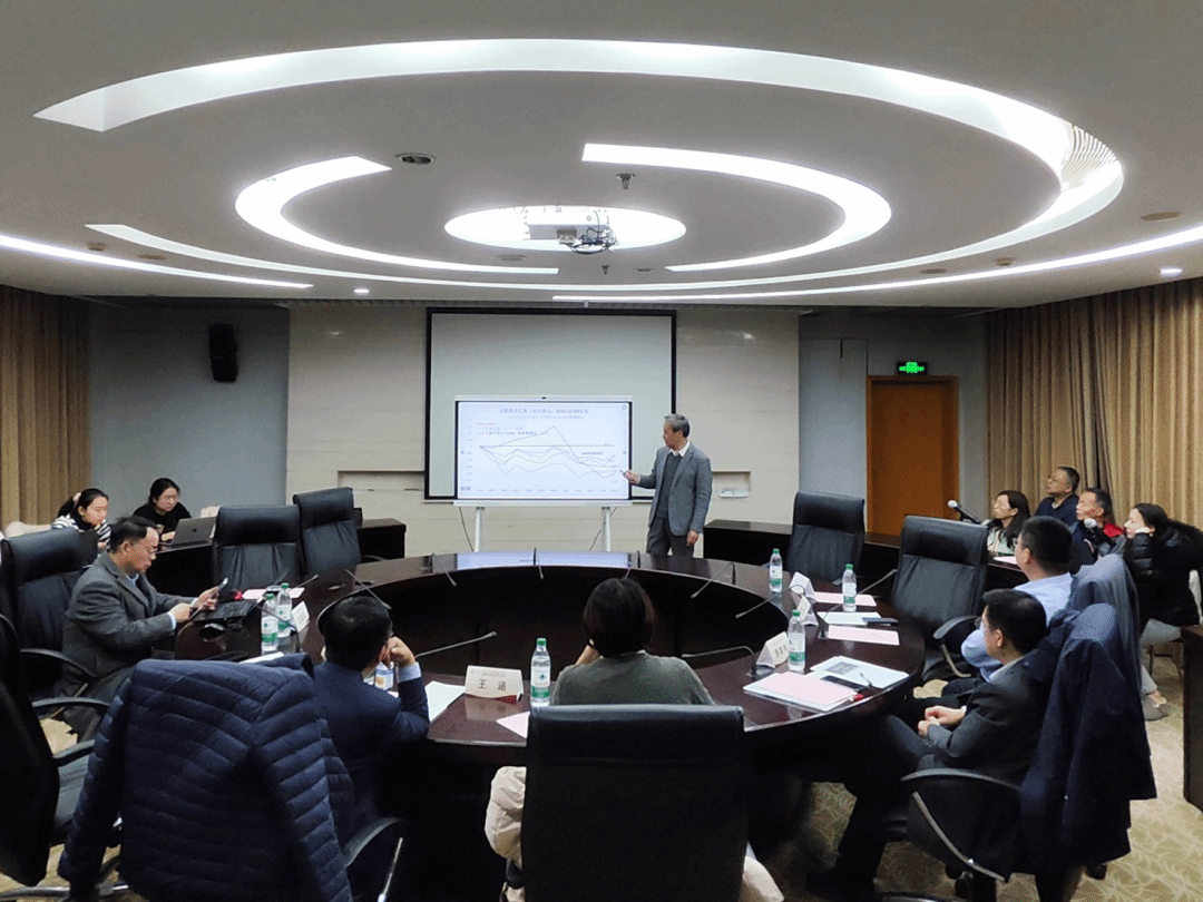 把脉人民币动向：复旦南土国际金融政策圆桌会深度研讨汇率走势