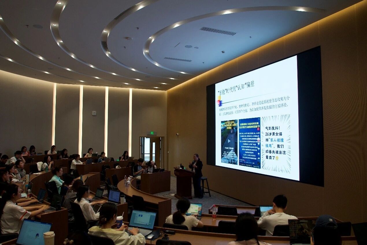 “千企百巷”课程回顾｜汤蕴懿：深耕调研，淬炼成果
