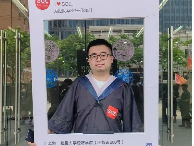 学术之星 | 沈彬朝：以比较优势锚定学术航向，用规模经济深耕科研沃土