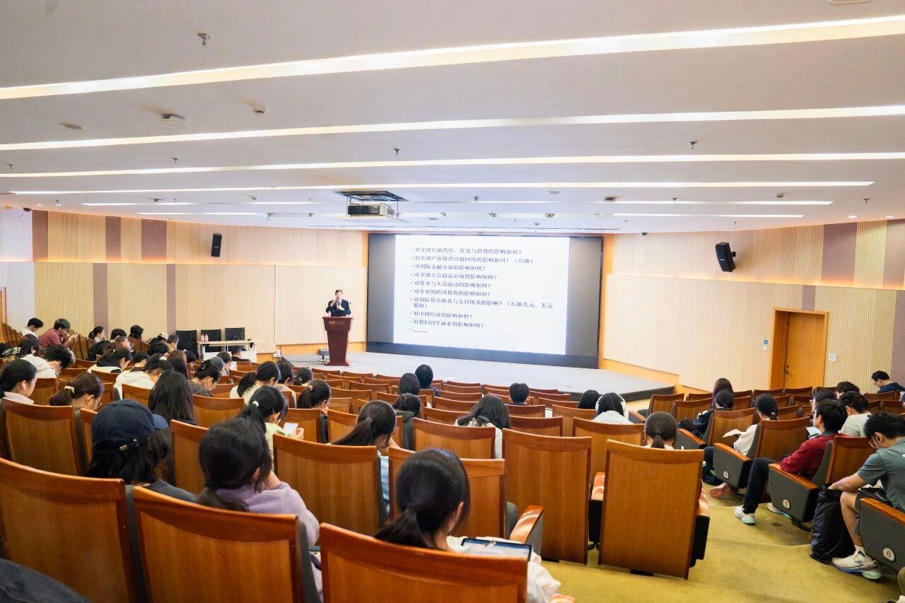 立足中国，放眼全球：复旦大学经济学院国际经济与贸易（国际经济学）专业推介会顺利举行