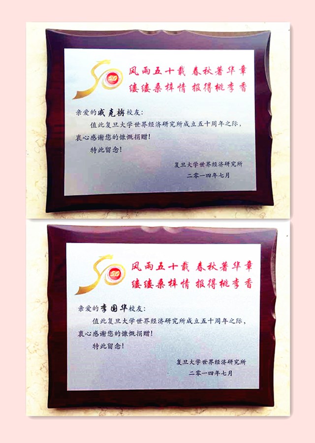 /dofiles/img/20150525161234177.jpg