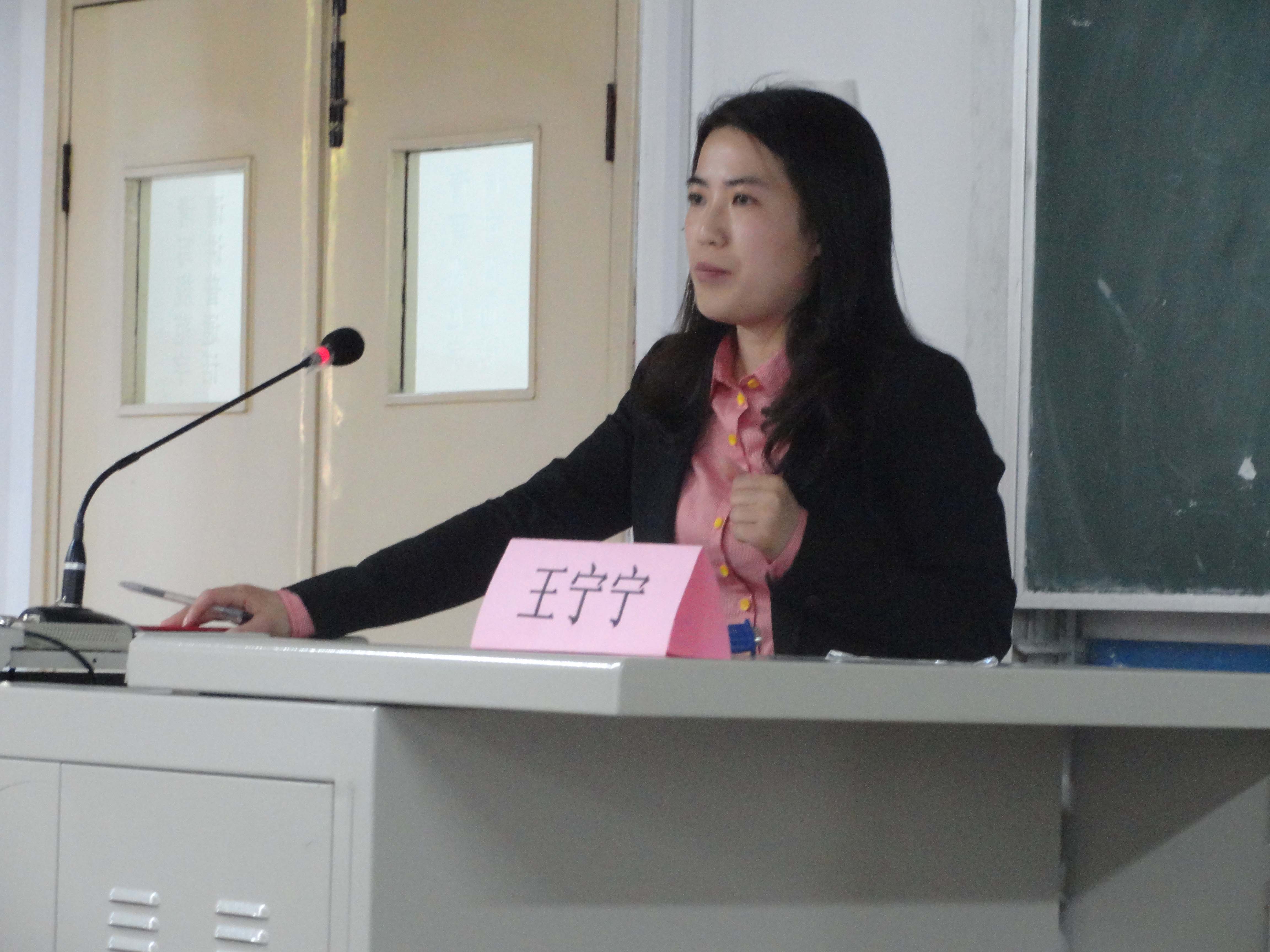 http://www.econ.fudan.edu.cn/dofiles/img/20140513154019374.jpg