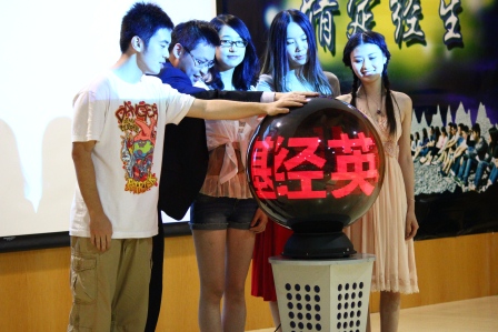 /dofiles/img/20130607154800729.jpg