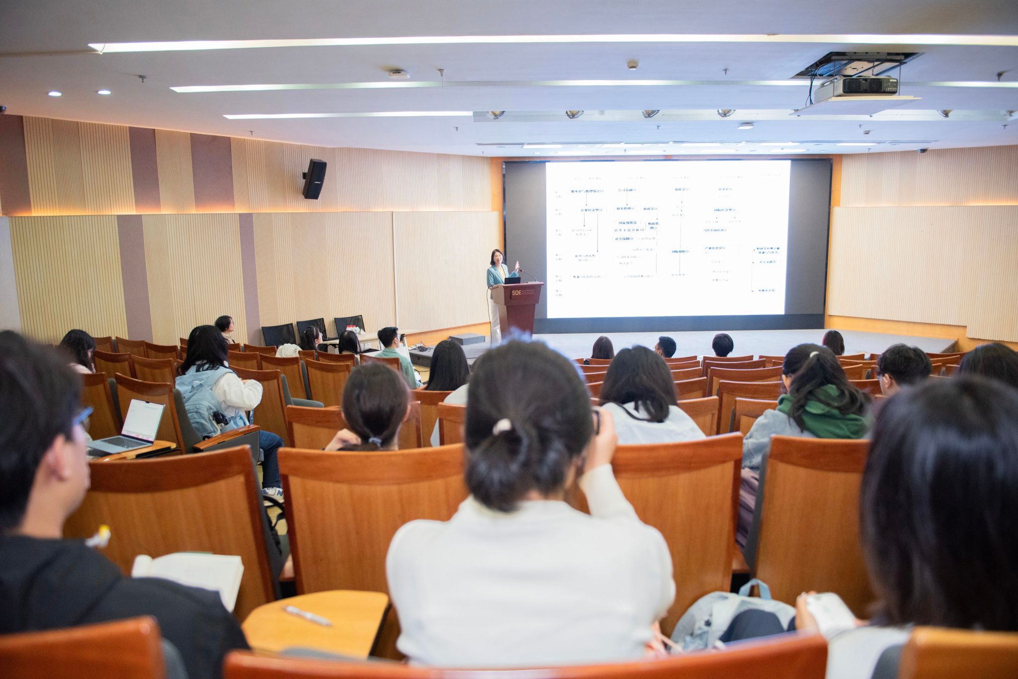 立足财政理论和实务，面向智能时代 —— 复旦大学经济学院公共经济学系（财政学专业）推介会圆满举行