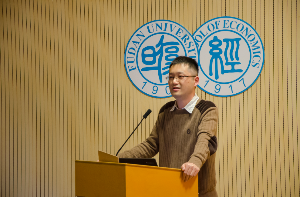 http://www.econ.fudan.edu.cn/dofiles/img/20160318165154246.png