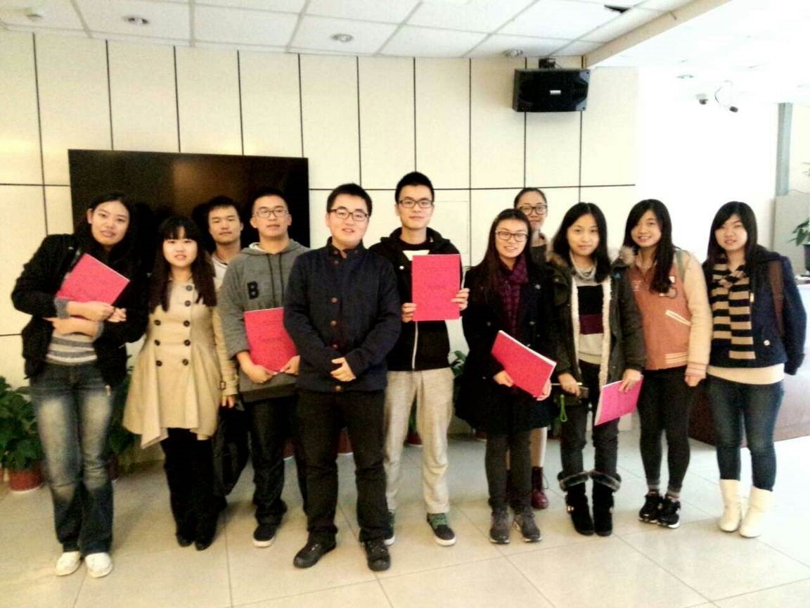 http://www.econ.fudan.edu.cn/dofiles/img/20141201231402790.jpg