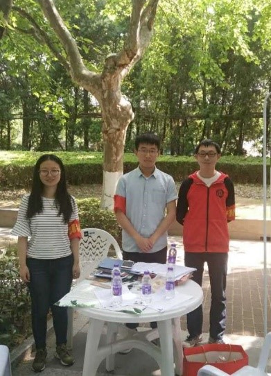http://www.econ.fudan.edu.cn/dofiles/img/2017052700403476.jpg