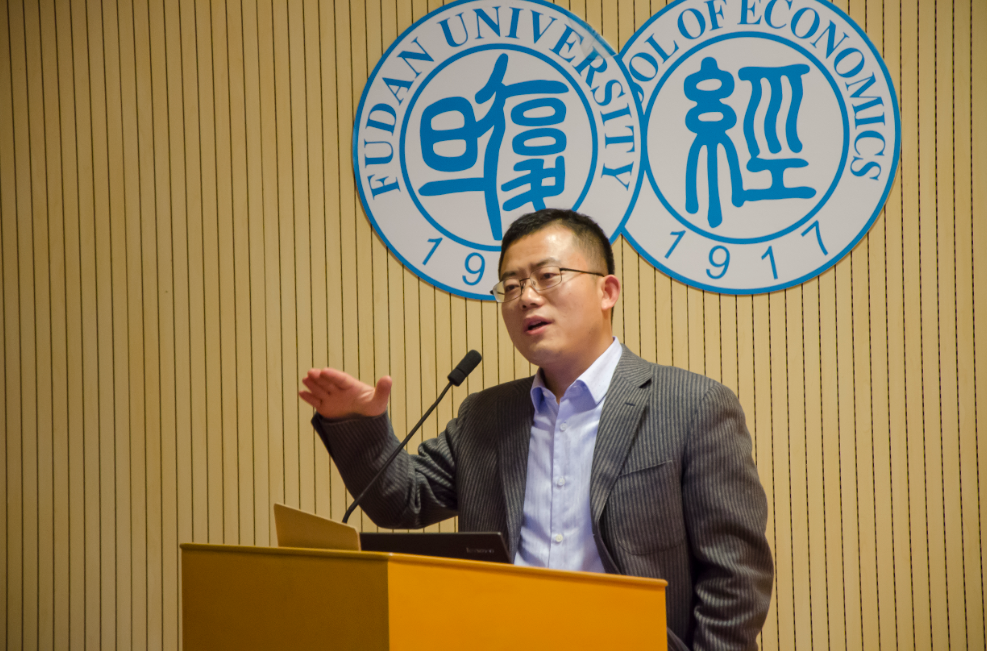 http://www.econ.fudan.edu.cn/dofiles/img/20160318165238348.png