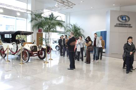 EMA Field Trip to SSE on 17th, April, 2015