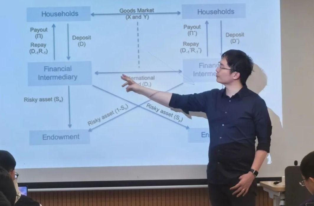 活动回顾 | 耕耘于数理，绽放于未来——复旦大学经济学拔尖学生培养基地“榜样的力量：学长分享系列”第九期主题活动