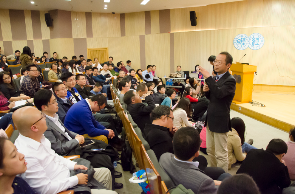 http://www.econ.fudan.edu.cn/dofiles/img/20160318165359705.png
