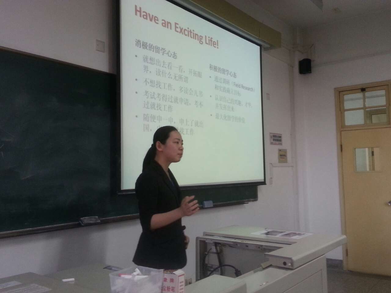 http://www.econ.fudan.edu.cn/dofiles/img/20140513154702968.jpg