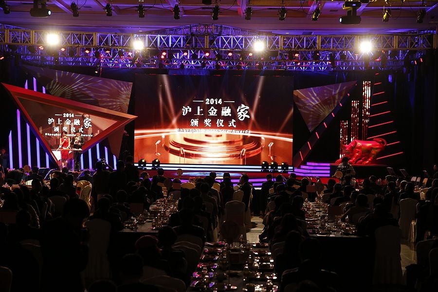http://www.econ.fudan.edu.cn/dofiles/img/20141225102809268.jpg