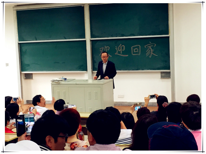 http://www.econ.fudan.edu.cn/dofiles/img/20150527211731841.jpg