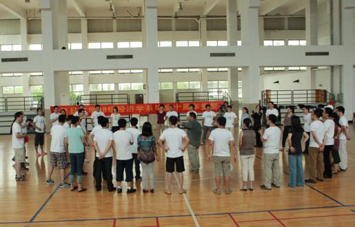 http://www.econ.fudan.edu.cn/dofiles/img/20120910160233676.jpg