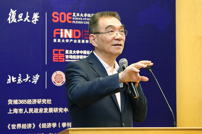 http://www.econ.fudan.edu.cn/dofiles/img/20160824180444249.jpg