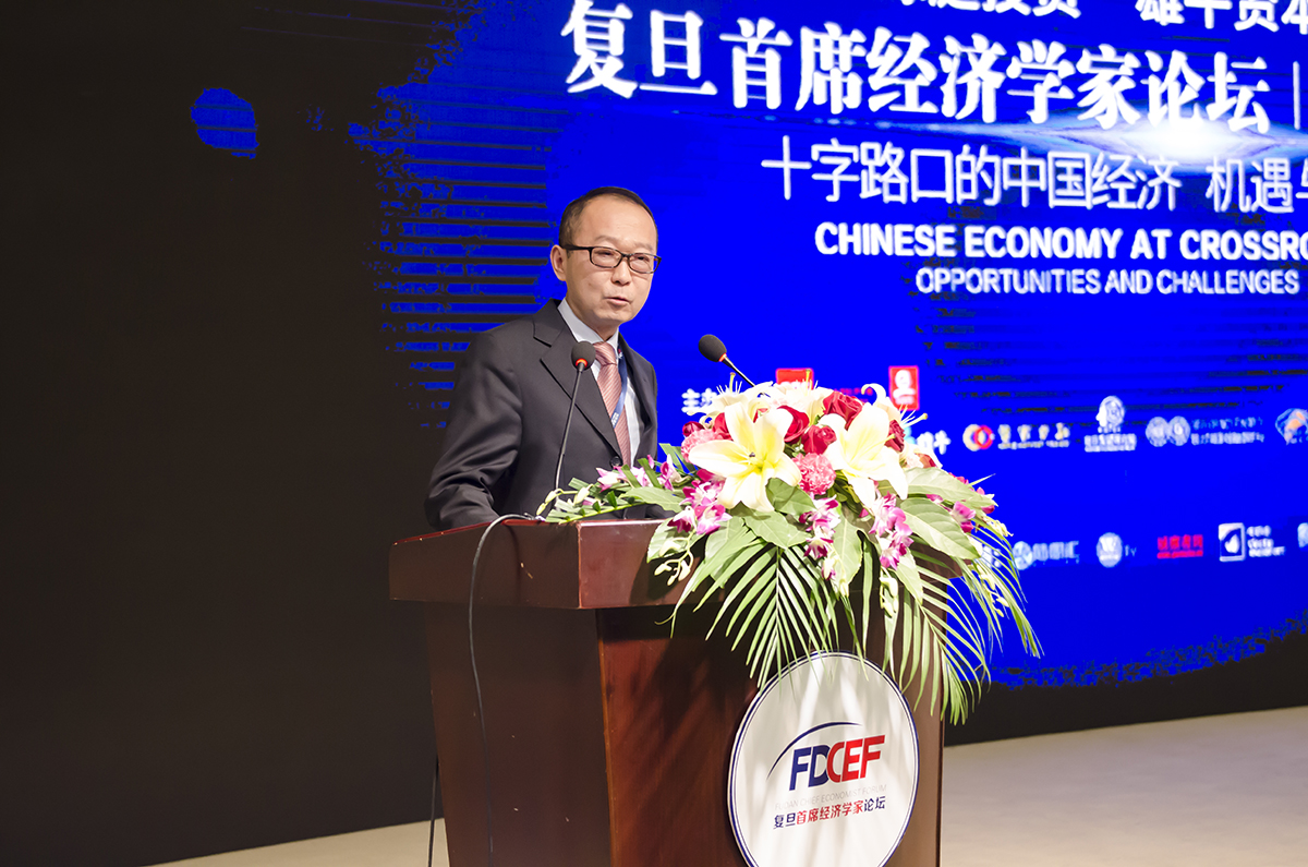 http://www.econ.fudan.edu.cn/dofiles/img/2016102182922424.jpg
