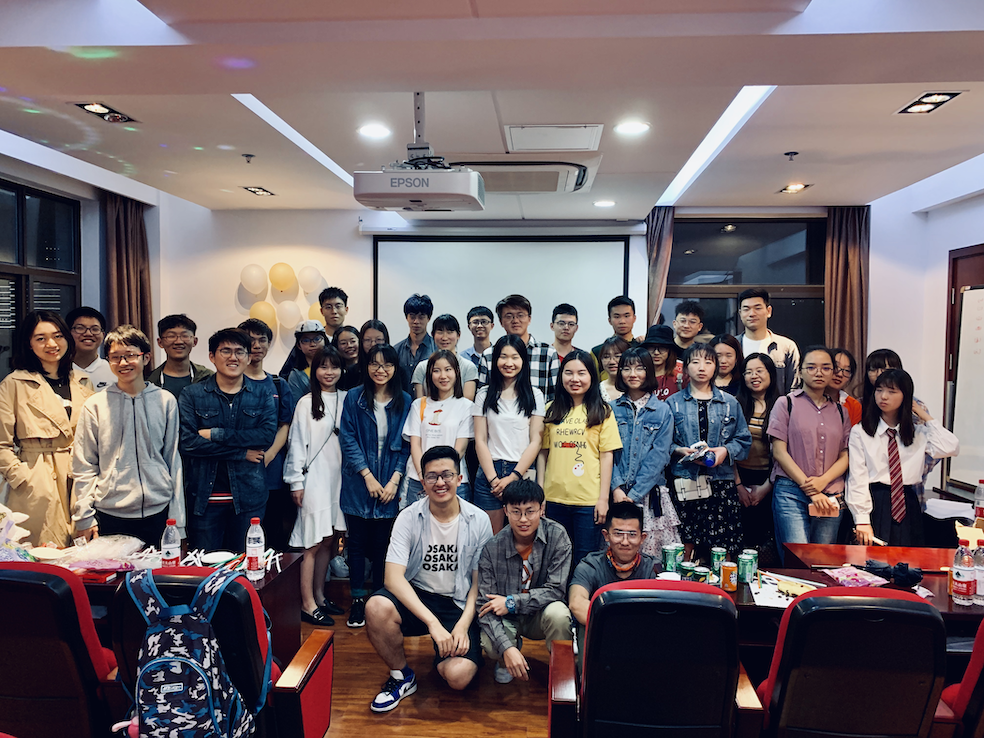 /dofiles/img/20190519173426685.png