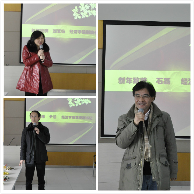 /dofiles/img/20141230102531775.jpg