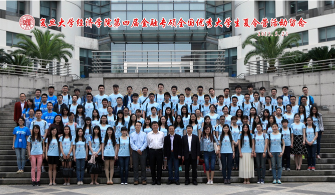 /dofiles/img/20150528141007371.png
