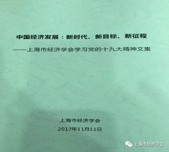 /dofiles/img/20171115144219542.jpg