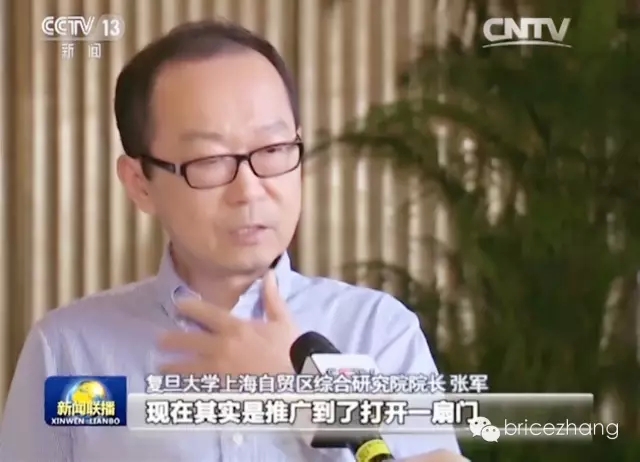 http://www.econ.fudan.edu.cn/dofiles/img/20160229125541456.jpg