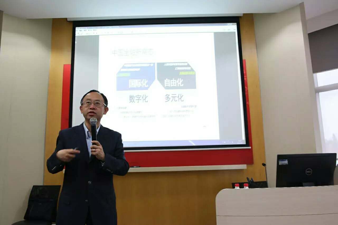 http://www.econ.fudan.edu.cn/dofiles/img/2016061495951196.jpg