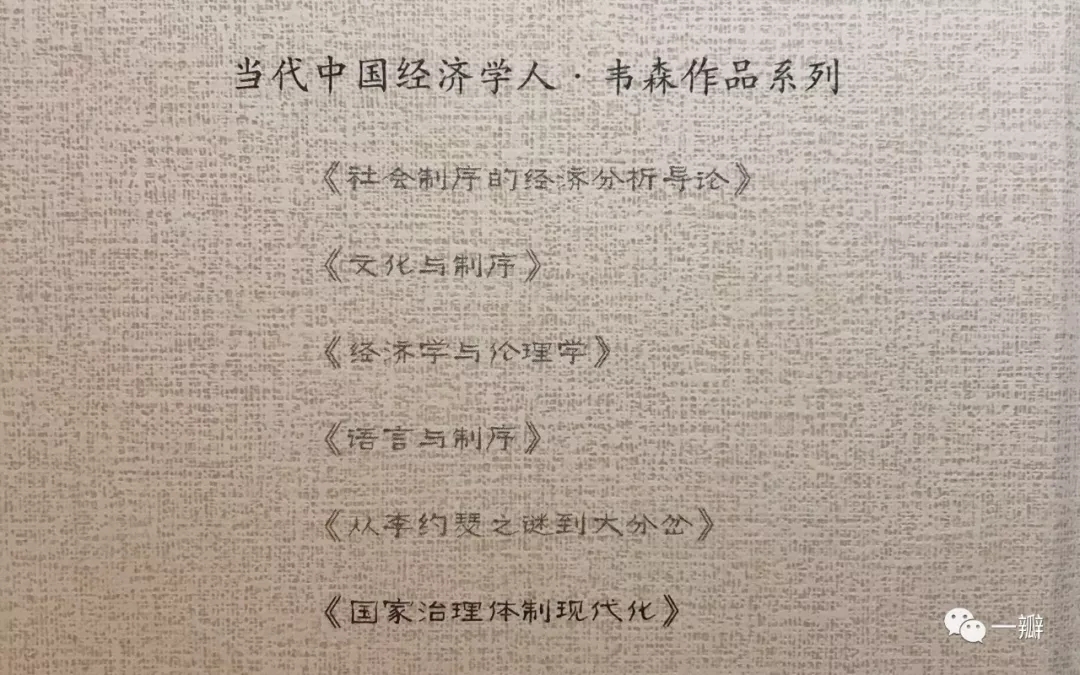 /dofiles/img/2018030184222939.jpg