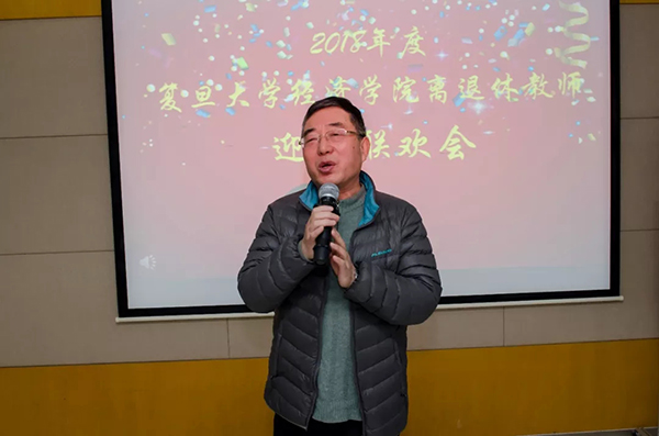 /dofiles/img/20190115135045986.jpg
